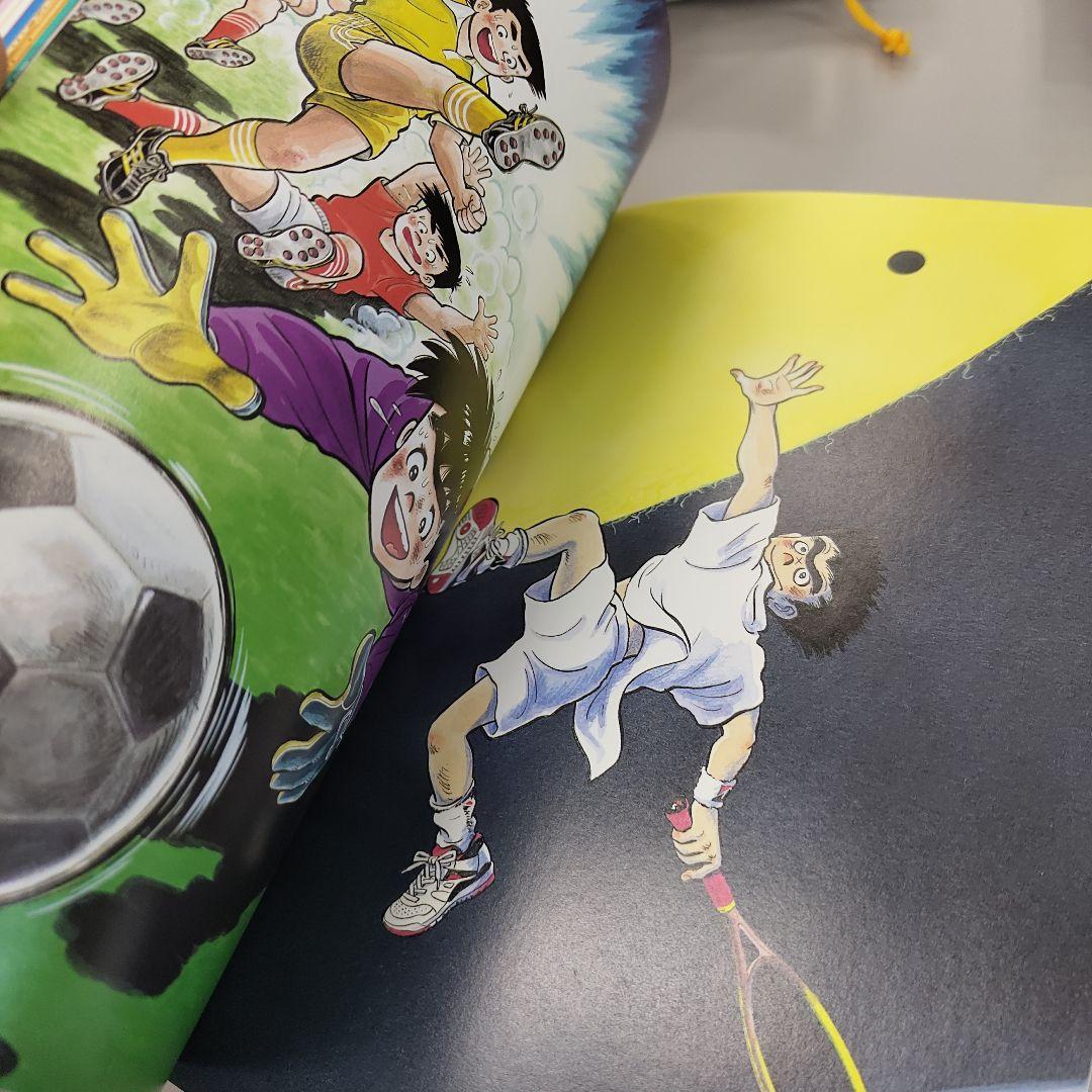 ちばてつや漫画館