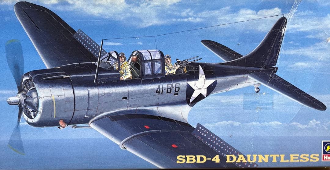ハセガワ1/72 SBD-4 ドーントレス アメリカ海軍 - メルカリ