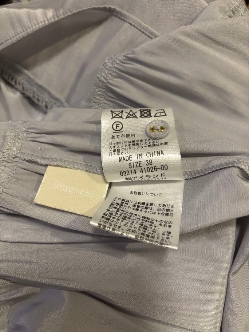 グレースコンチネンタル ピンタックカットワークチュニック