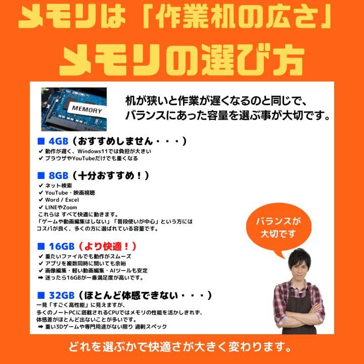 i7×GPU×16GB×新品SSD✨】mouse／豪華アプリ✨M563 - メルカリ