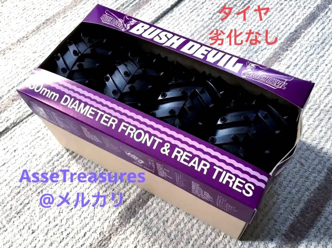 ヴィンテージ 当時モノ 初版品 タミヤ RC 1/10 ブッシュデビル 状態