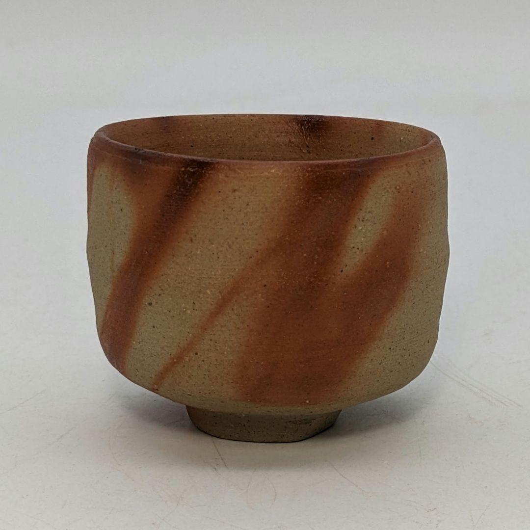 岡山県重要無形文化財 浦上善次 備前焼 緋襷酒呑 合箱