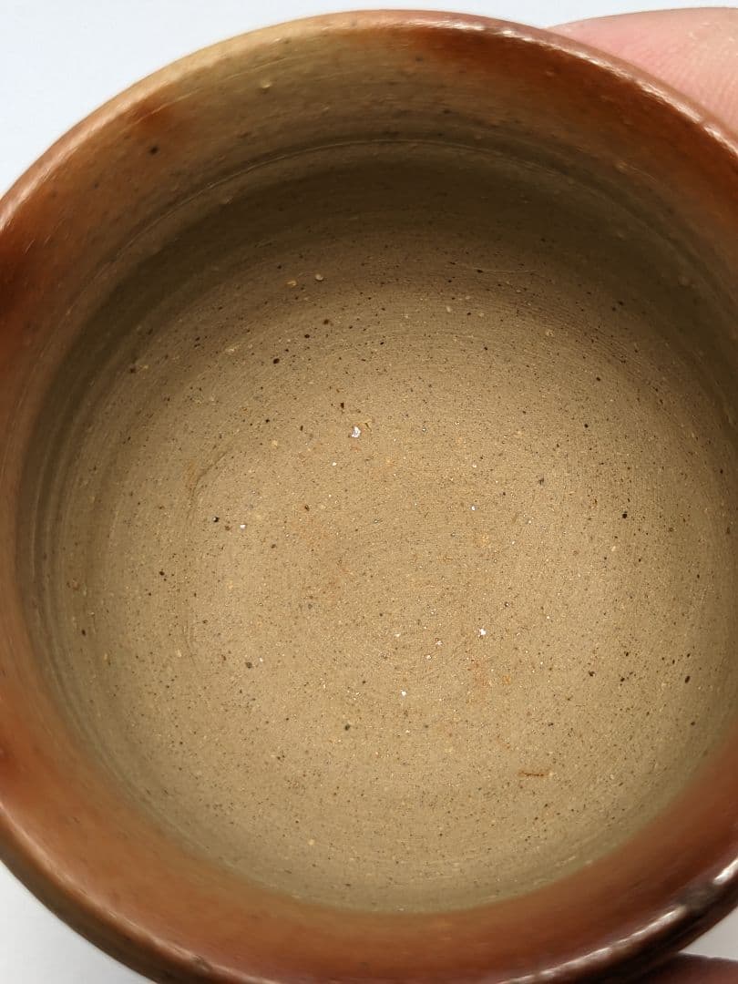 岡山県重要無形文化財 浦上善次 備前焼 緋襷酒呑 合箱