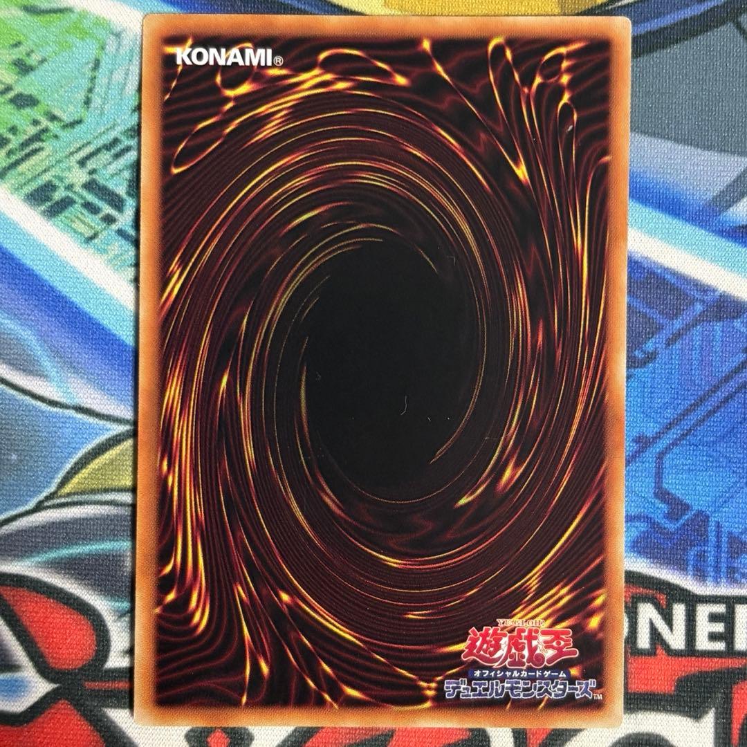 遊戯王の日 ダークネクロフィア 闇 バクラ 字レア トークン パック2