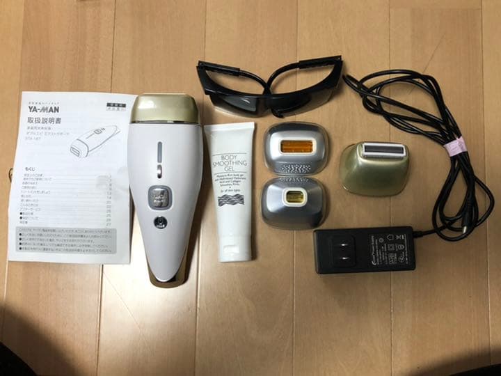 MESO500 （説明欄みてください）最安値！