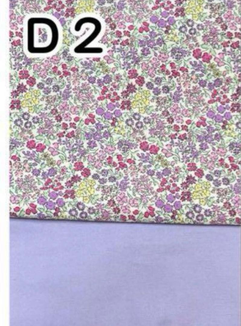 S♡さま①専用 ロストreソウル 金 完美品 美品ロスト・RE:ソウル 金トレジャー 22RP2X