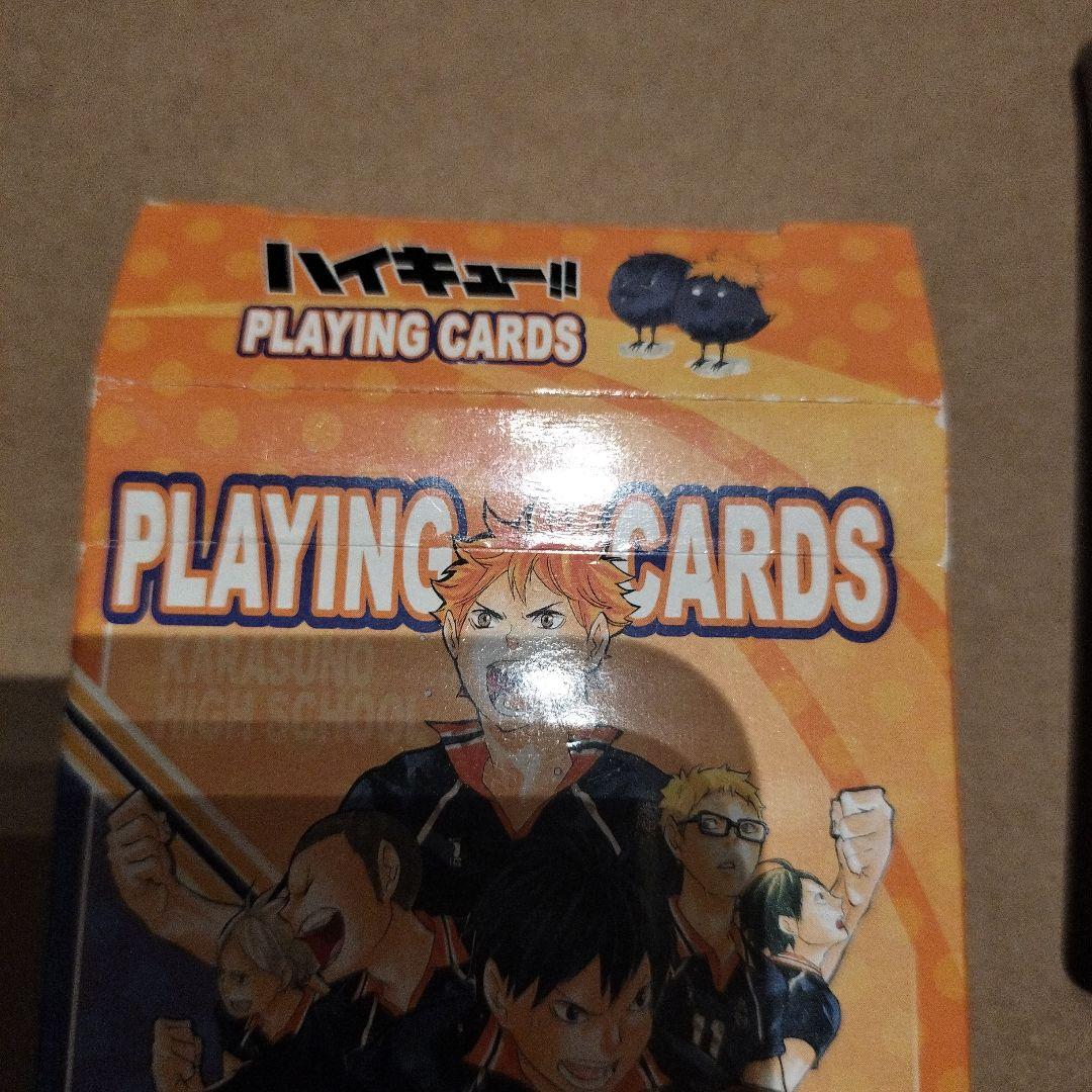 ハイキュー!! トランプ ジャンプショップ限定 - メルカリ