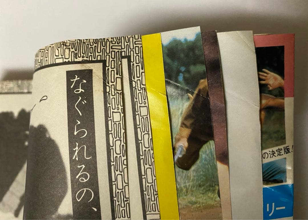 釜*き様 ケイブンシャ ジャッキーチェン大百科 セット5冊 - メルカリ