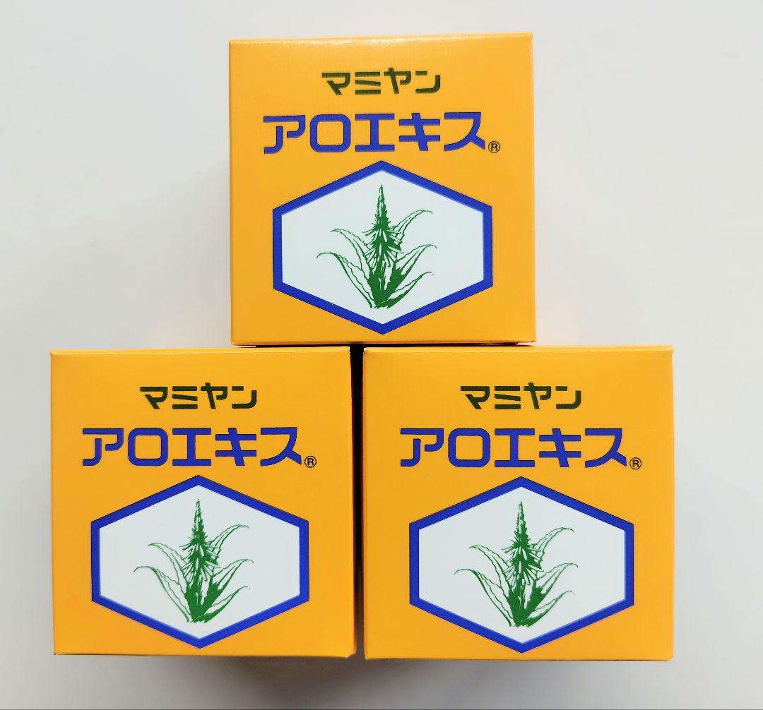 もずく様　マミヤン アロエキス90g 9個セット 楽天市場】マミヤンアロエ アロエキス 90g（大）＜化粧用油＞ : 総合卸