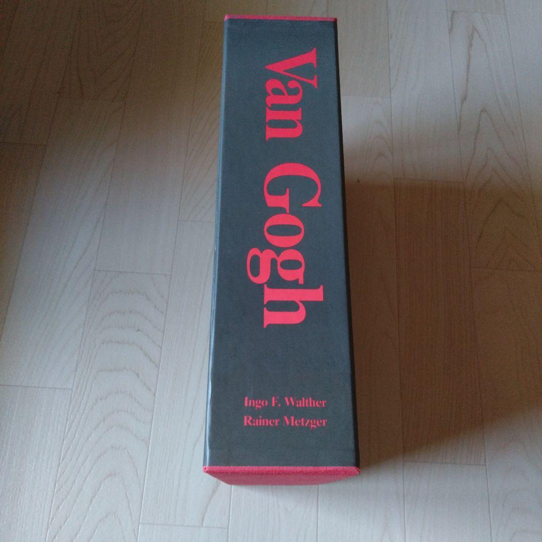 日本語版 Van Gogh ゴッホ 全油彩画集 アート 図録 - メルカリ