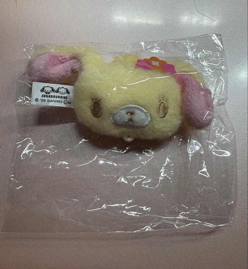 シュガーバニーズ ぬいぐるみチャーム はなうさ - メルカリ