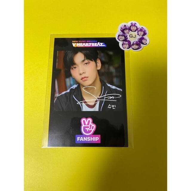 TXT 2019 VLIVE HEARTBEAT ポストカード