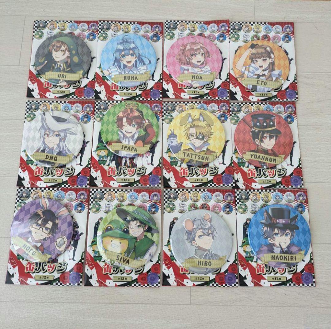 カラフルピーチ からぴちくじ 缶バッジ コンプリート - メルカリ