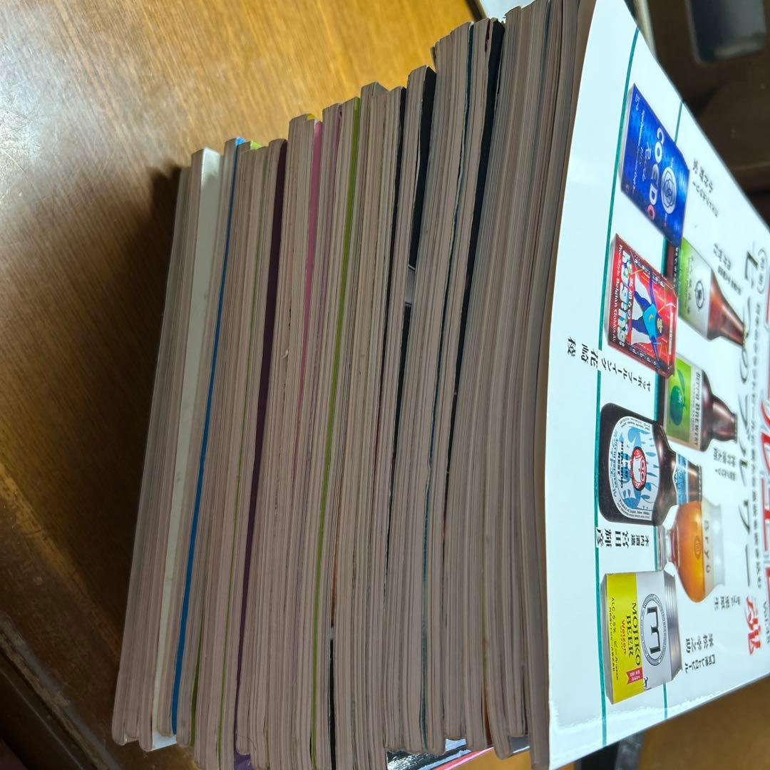 ビール王国 20〜45巻（26巻以外。一部のみ欲しい方は要相談） - メルカリ