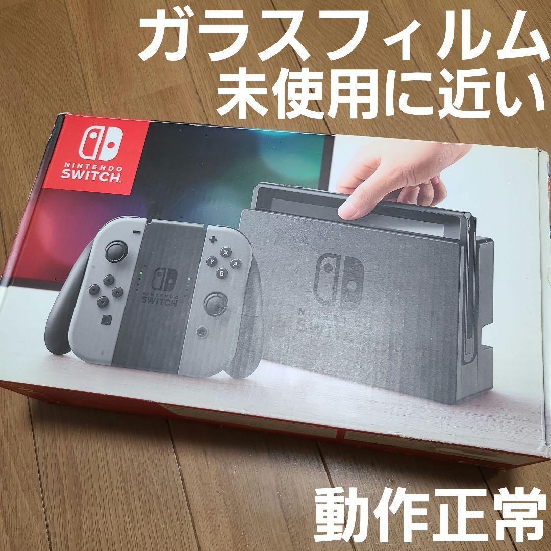 Nintendo Switch　ニンテンドースイッチ本体セット⑦ Amazon.com: Nintendo Switch - OLED Model - The Legend of Zelda