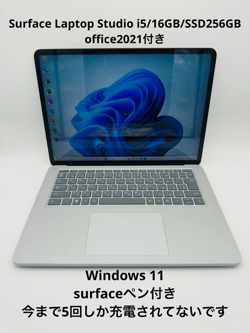 Windowsノート本体 Surface Laptop Studio i5/16GB/SSD256GB Buy Surface Laptop Studio - See Specs, Price, 14.4