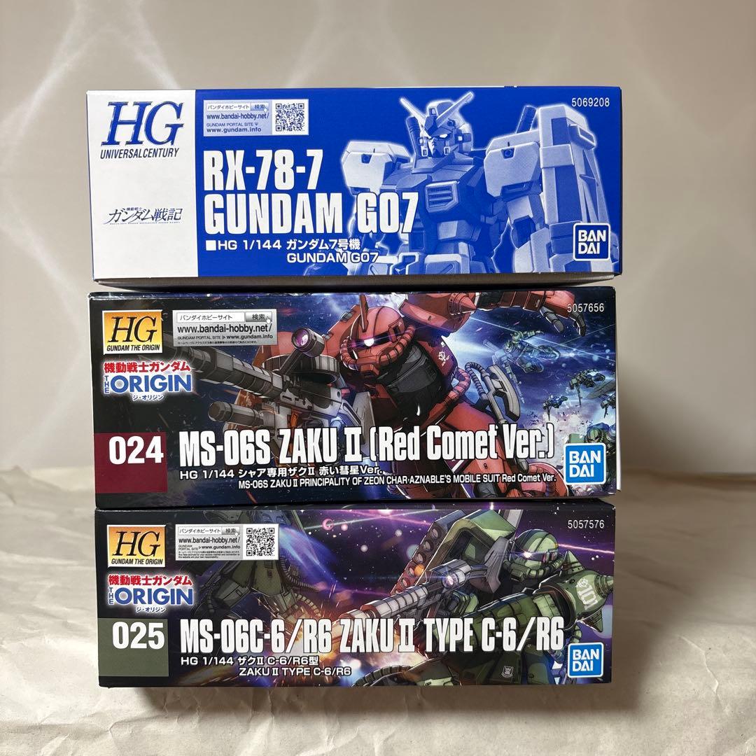 HG ガンプラセット【RX-78-7 ガンダム7号機 & オリジン ザクII