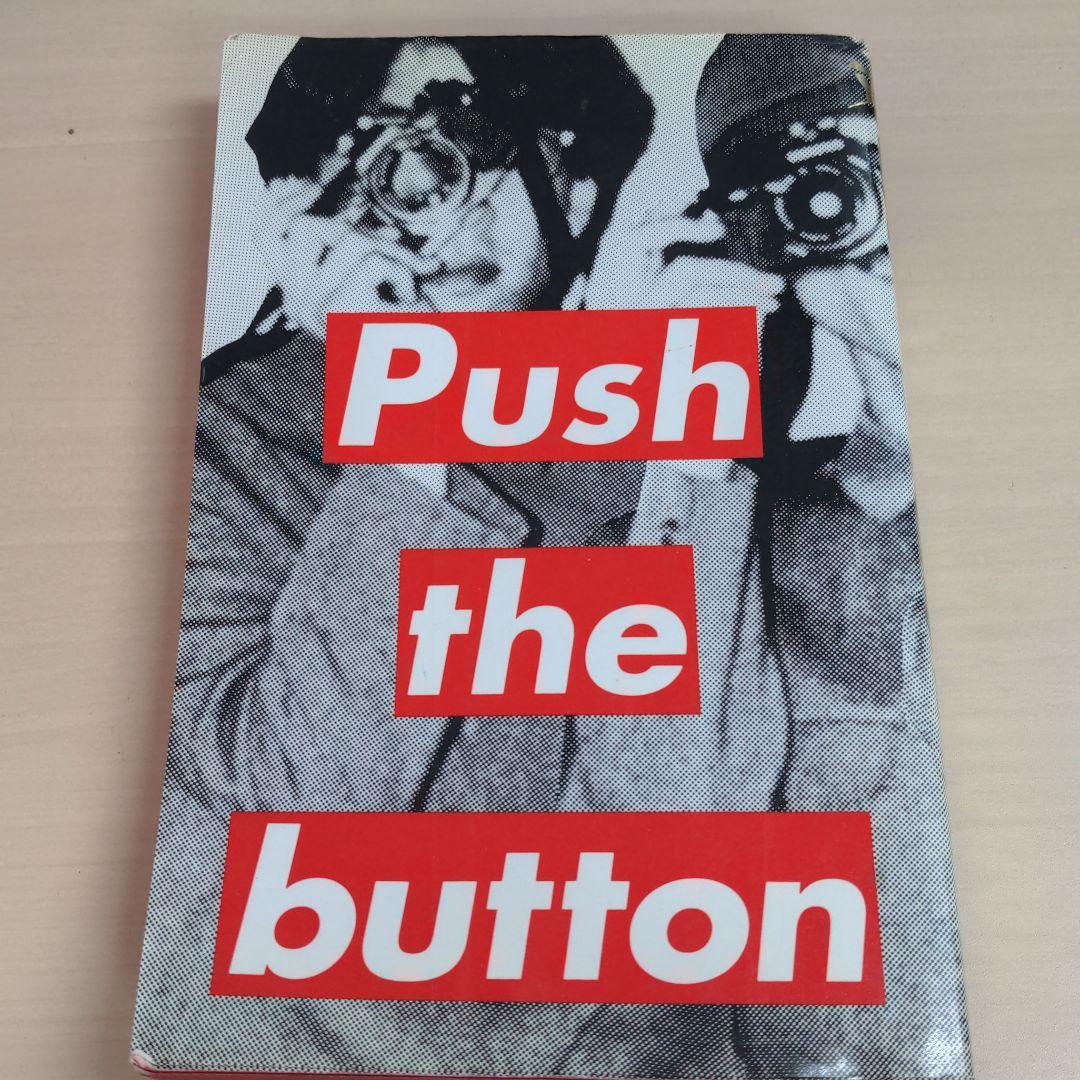 テクノドン YMO インタビュー本 YMO（細野晴臣、坂本龍一、高橋幸宏）の完全ヒストリー本『YMO1978