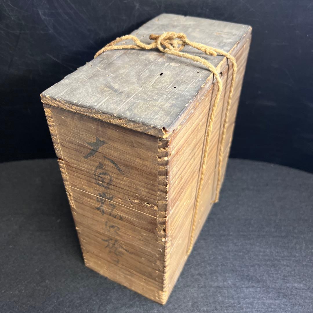 江戸初期~中期 柿右衛門白磁輪花猪口8客 状態良 木箱付 東Y8-0114☆2F