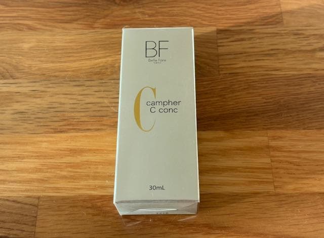 リビエージュ リッチモイスト クレンジングオイル 120ml