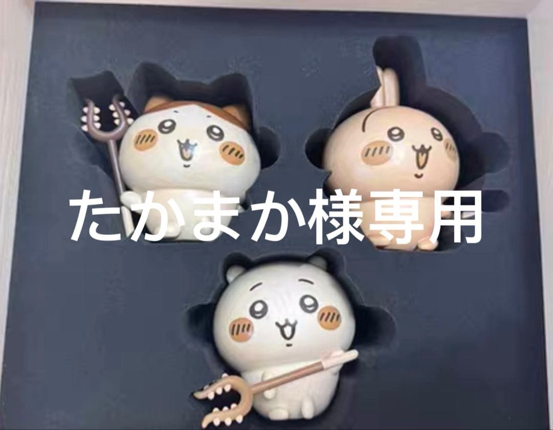 たかまかページ M4 Full System Gp Black 2008-2010 Zx10 KA9772-Gp