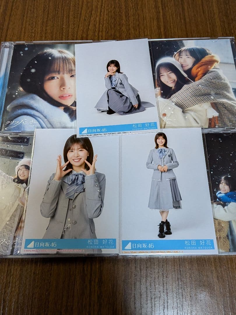 日向坂46・16th「クリフハンガー」封入生写真 松田好花・セミコンプ3枚