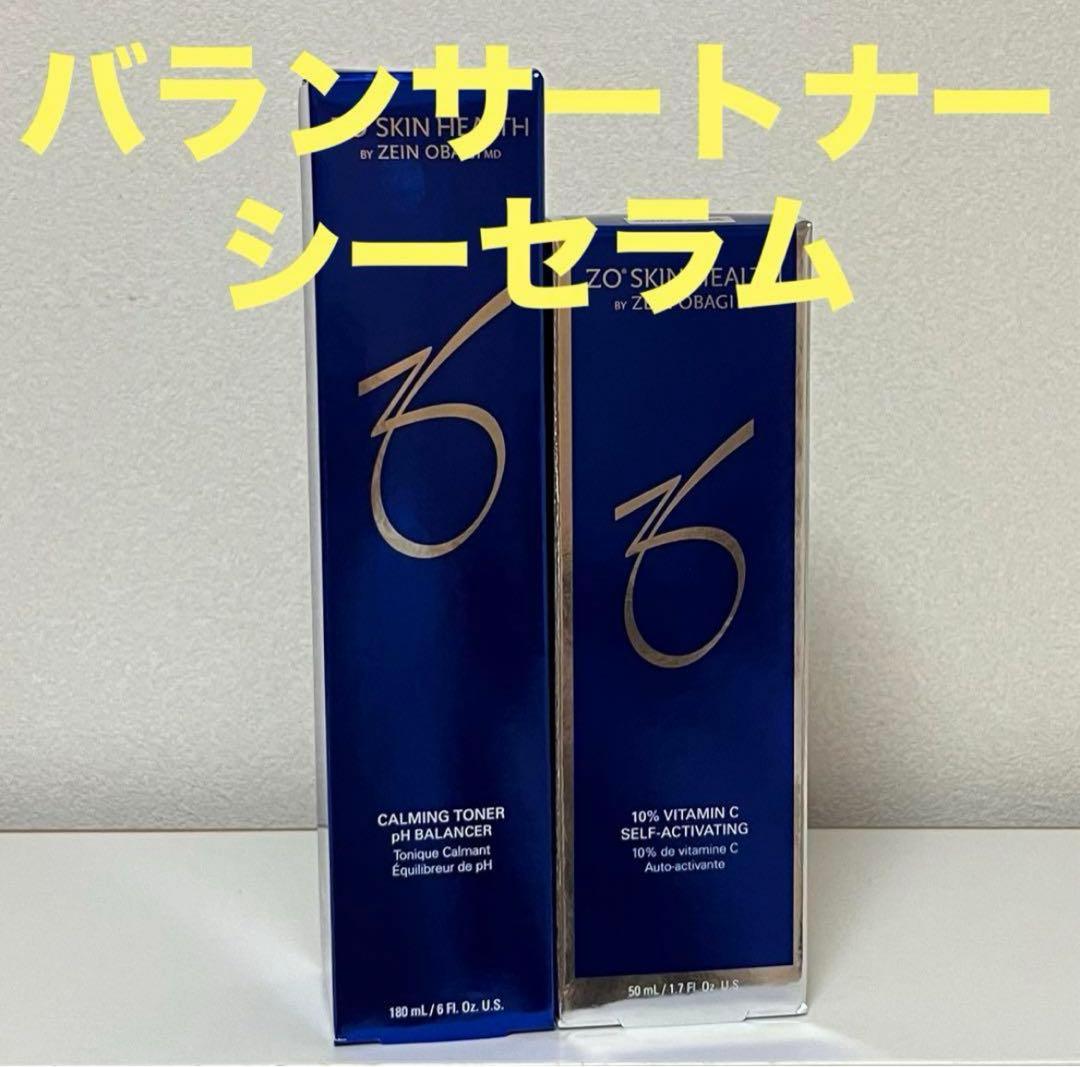 Moisture Boost Emulsion 50ml Lamaraの通販｜www.reigneleven.com