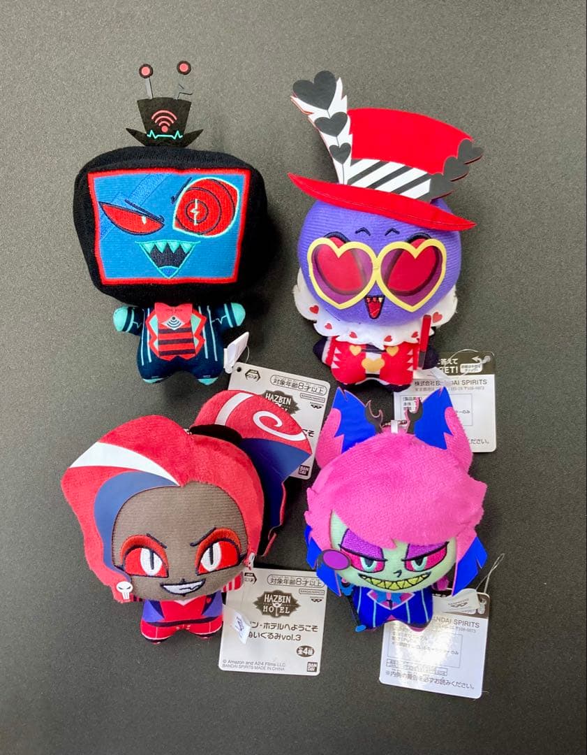 ハズビンホテルへようこそ ぬいぐるみ vol.3 全4種 - メルカリ
