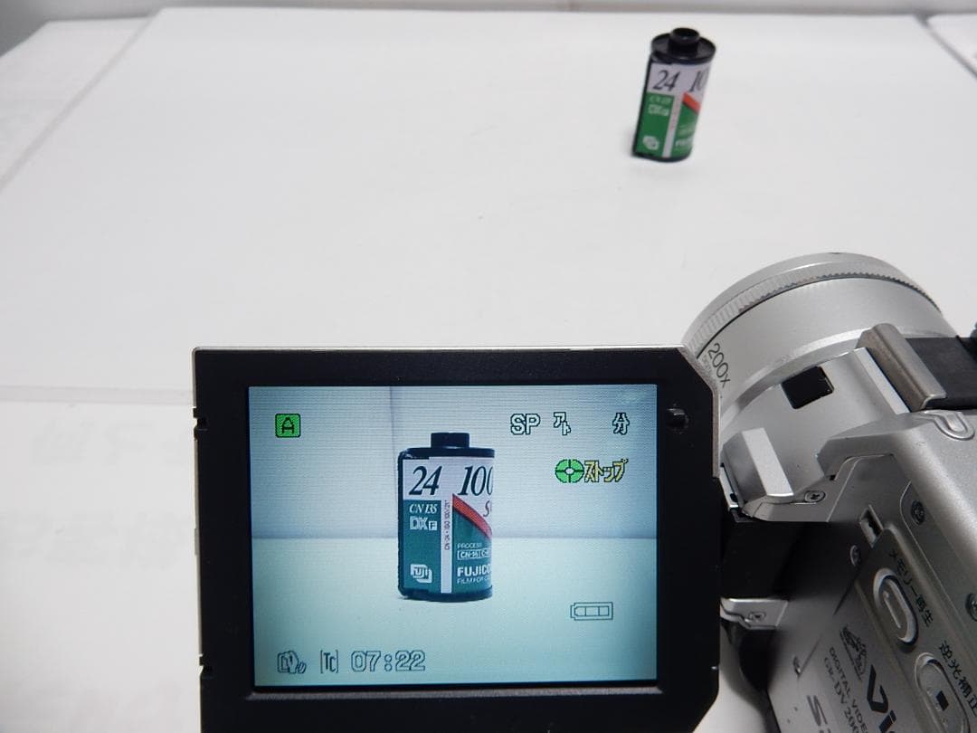 希少 動作品 Victor ビクター デジタルビデオカメラ GR-DV2000 - メルカリ