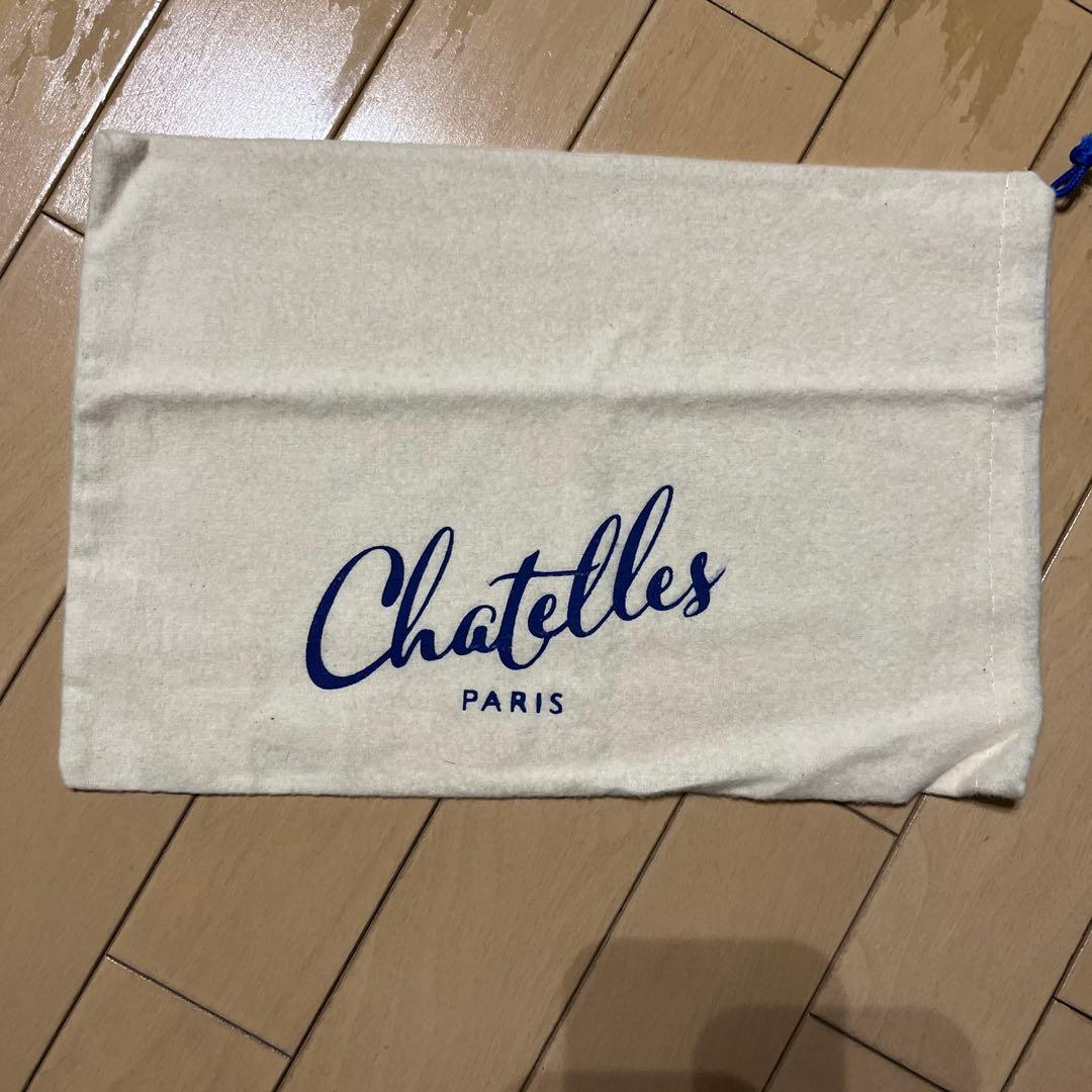 シャテル ポインテッドトウフラットシューズ グリーン サイズ37 - メルカリ