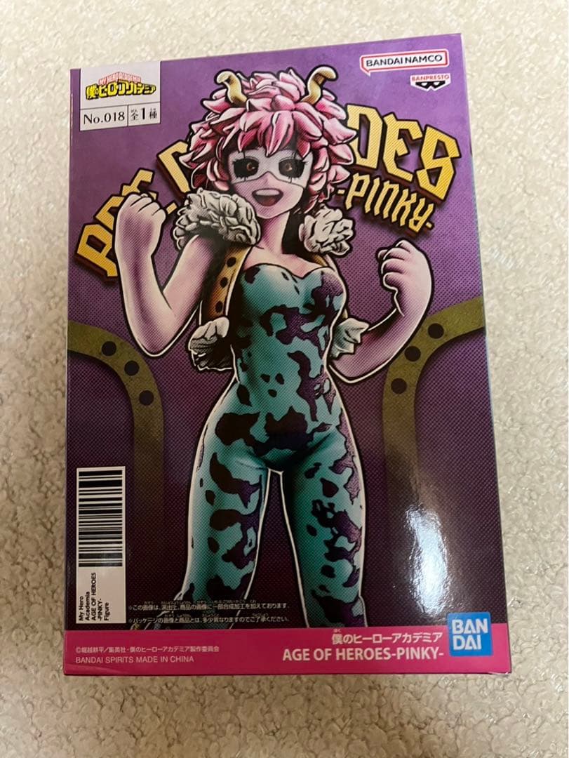 僕のヒーローアカデミア フィギュア 12体セット まとめ売り - メルカリ