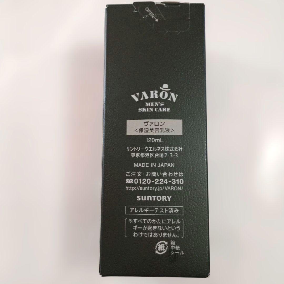サントリー VARON メンズスキンケアオリジナル 120ml - メルカリ