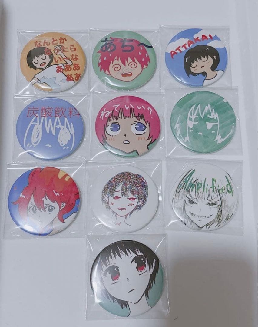 ヒトリエ 缶バッジ ⑤ - メルカリ