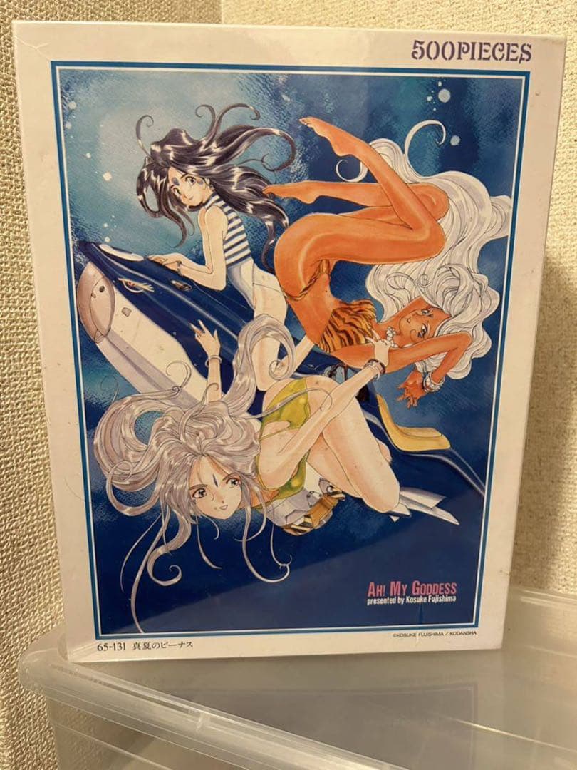 ああっ女神さまっ　ジグソーパズル　500ピース　真夏のビーナス ☆ 魔法騎士レイアース ジグソーパズル500ピース【魔法騎士レイアース