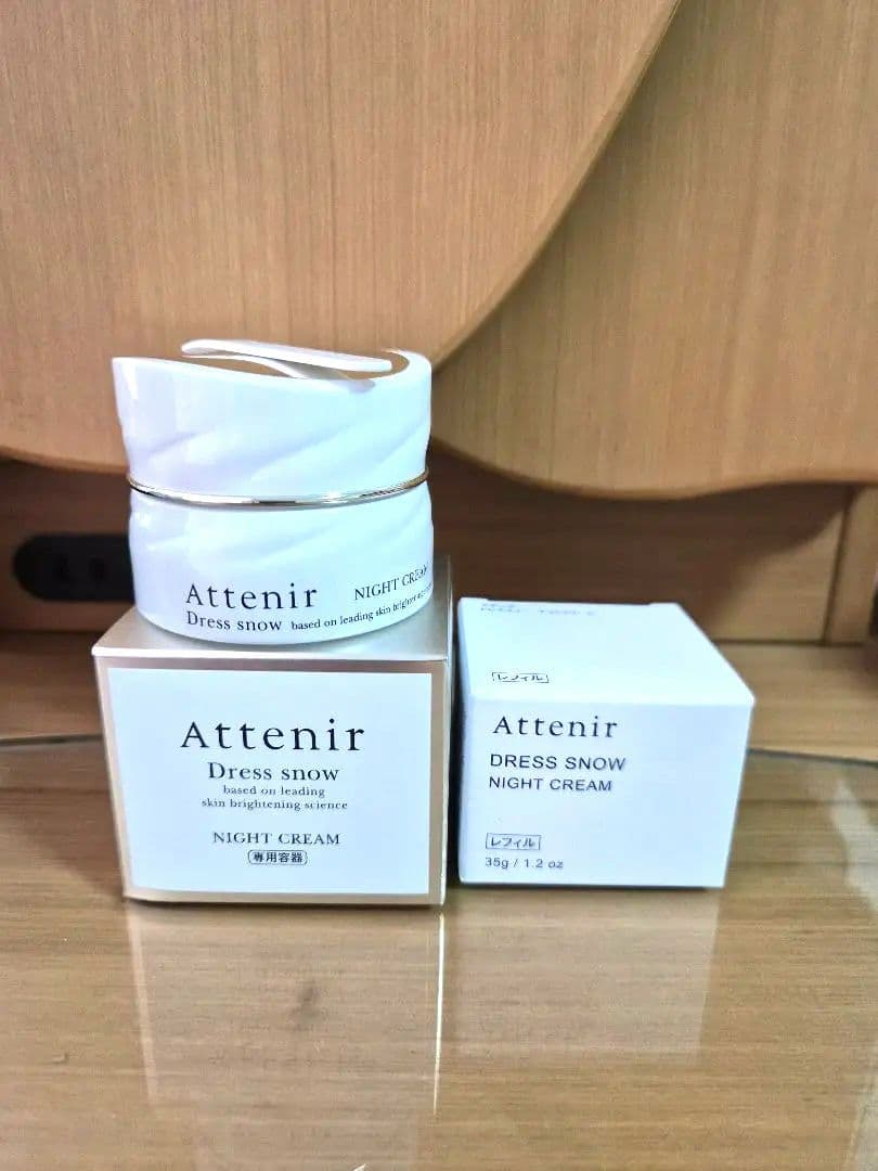 アテニア ナイトクリーム、ローション、エマルジョン ボトル タイプ4点セット 楽天市場】アテニア セットの通販