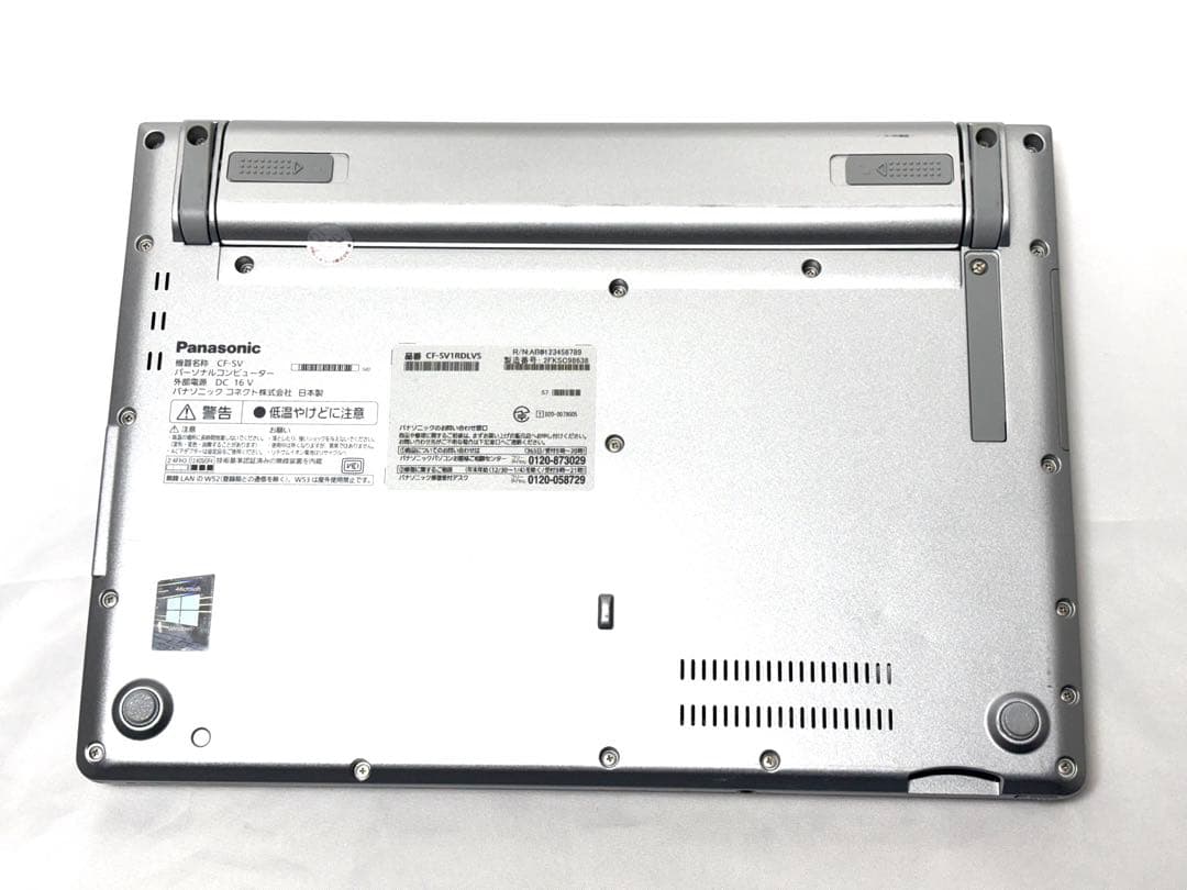 レッツノート CF-SV1 Core i5 メモリ16GB SSD Office - メルカリ