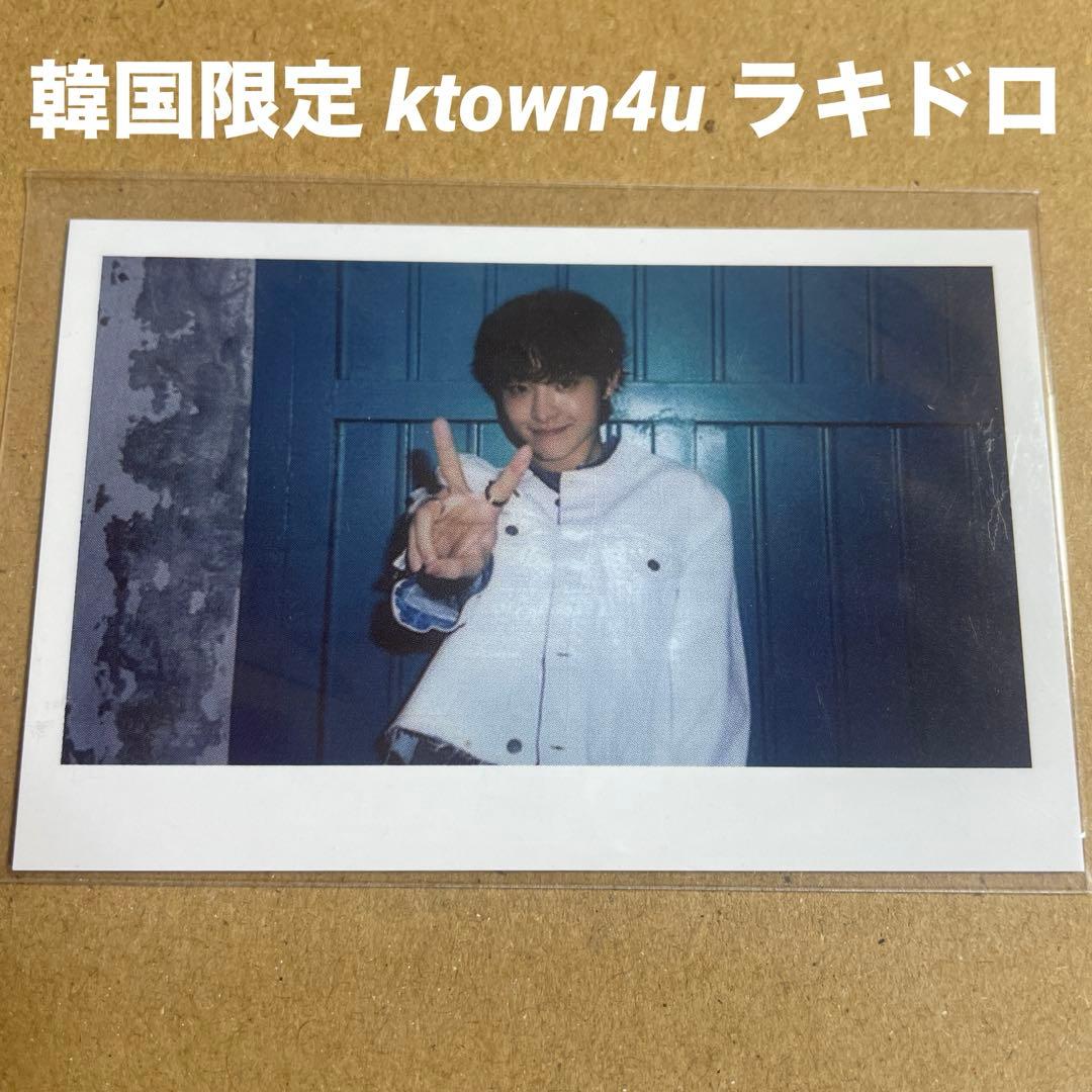 TREASURE PLEASURE ktown4u ラキドロ チェキ ジフン - メルカリ