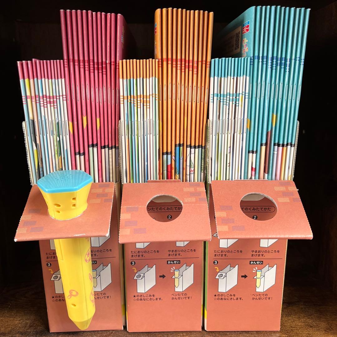 ポピーキッズイングリッシュレベル1ほぼフルセット