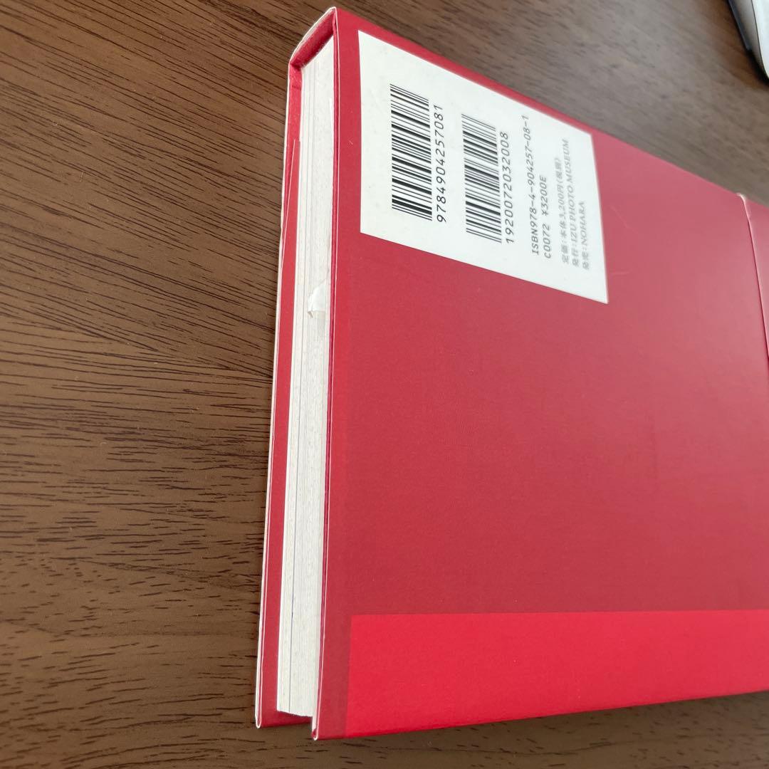 時の宙づり 生・写真・死 ジェフリー・バッチェン - メルカリ