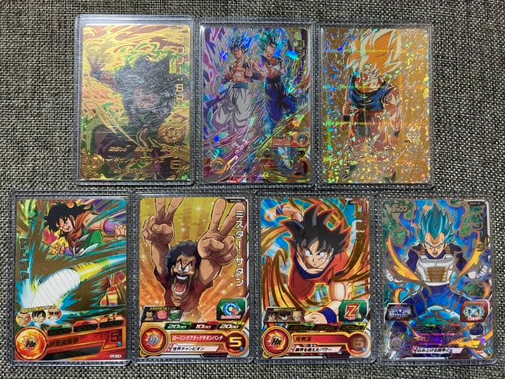 ブウ狩り　7枚セット 山梨県 牧丘の園主にお任せぶどうセット 赤、黒、緑のぶどうがセット