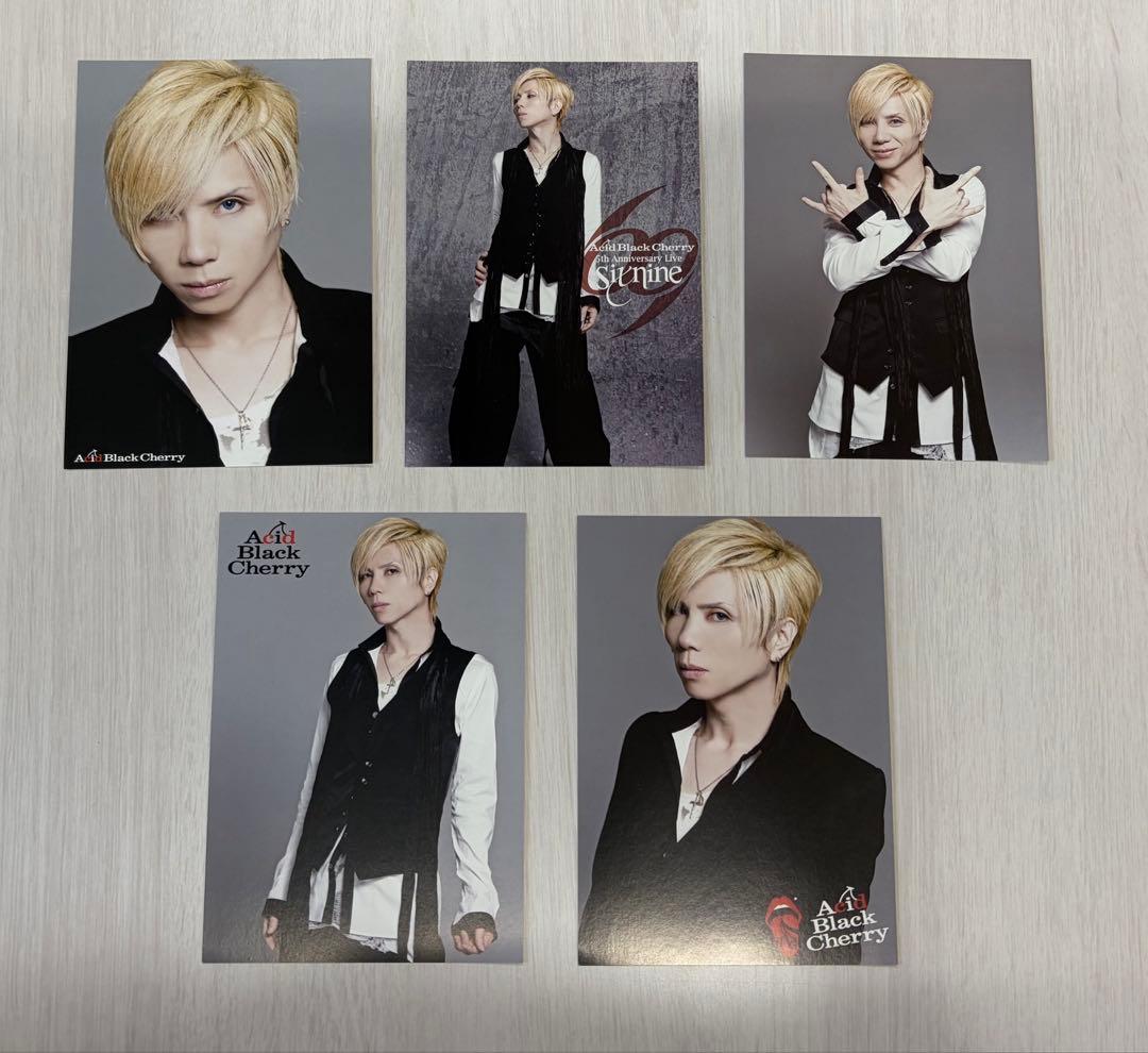 Acid Black Cherry ポストカードセット 69 - メルカリ