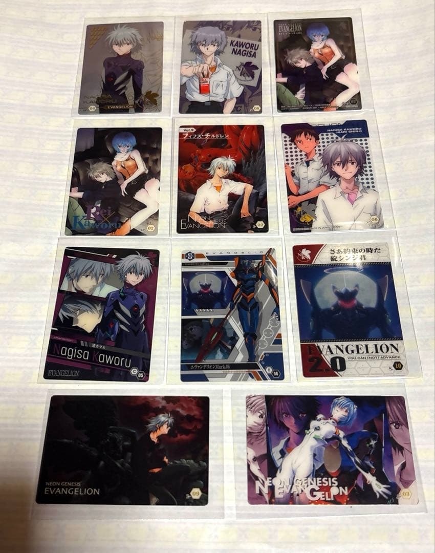 エヴァンゲリオン ウエハース カード 未開封 合計11枚 渚カヲル - メルカリ