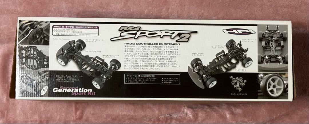 未組み立て☆HPI☆RS4 スポート2ホンダUSシビッククーペSi 1/10 - メルカリ