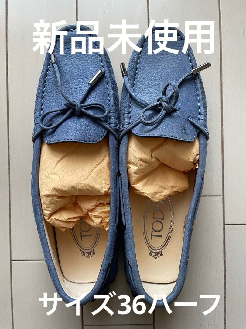 たぶちゃん　TOD'S ブルーレザー ローファー TOD'S/トッズ_Men通販 | レザー ローファー【送料無料】【店頭受取可能