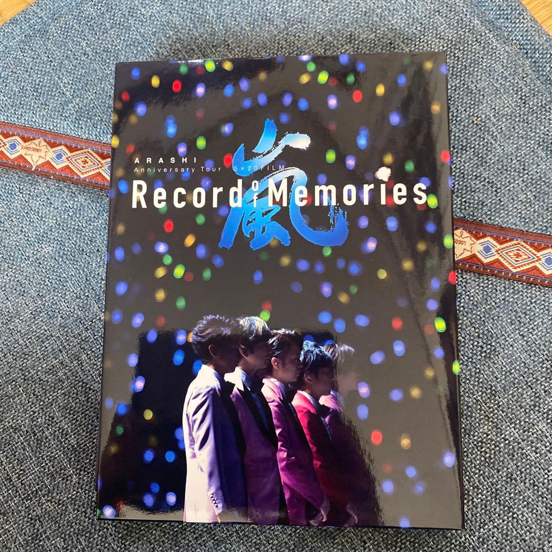 嵐 Record of Memories ファンクラブ限定盤 松本潤 - メルカリ