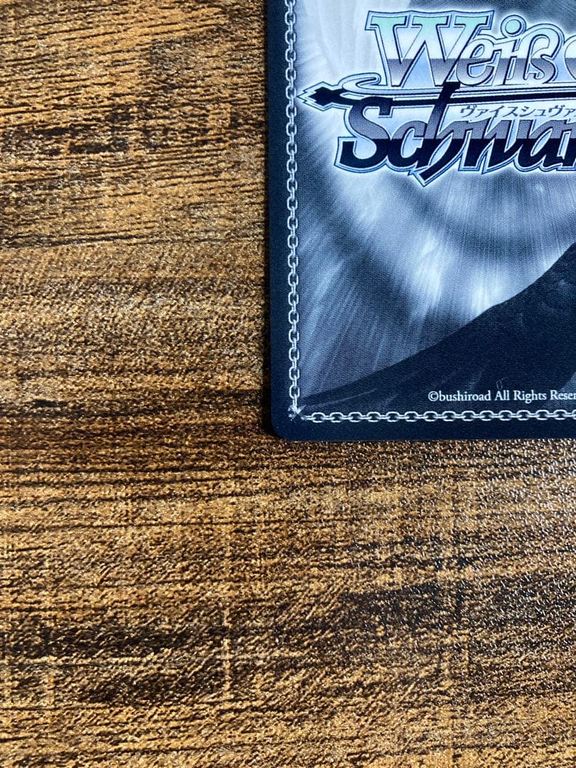 ヴァイス ブルーアーカイブ 一之瀬アスナ バニーガール SP サイン