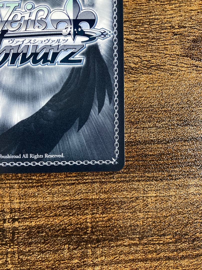 ヴァイス ブルーアーカイブ 一之瀬アスナ バニーガール SP サイン