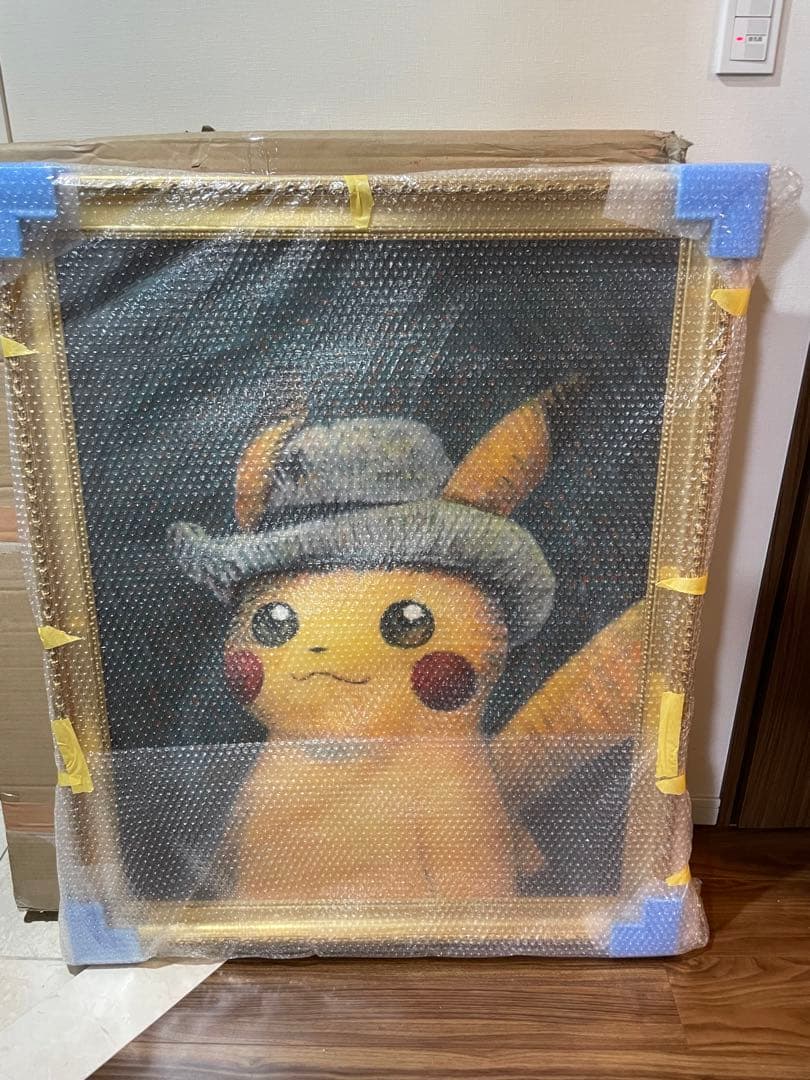 「超希少」ゴッホピカチュウ キャンバスアート　金色木製フレーム付き 超希少」ゴッホピカチュウ キャンバスアート 金色木製フレーム付き 超