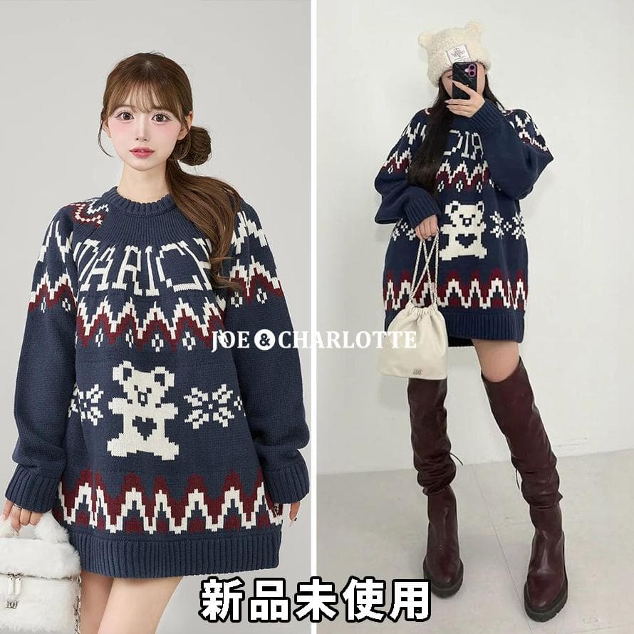 ダーリッチ darich ノルディックベアニットプルオーバー NVY ネイビー ノルディックベアニットプルオーバー – Darich (ダーリッチ)