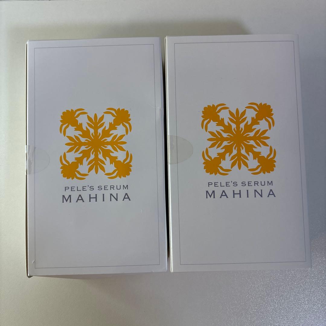 ペレズセラム マヒナ 美容液 15mL ×2箱セット Amazon | ペレグレイス マヒナ 美容液 15mL | ノーブランド品 | 美容